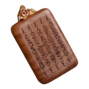 印度老山檀香女士挂坠黑肉五条经文木雕挂件吊坠檀木天然项链复古