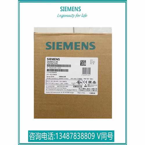 议价6SL3210-5FE11-0UF0西门子V90系列1KW伺服驱动器6SL32105FE11