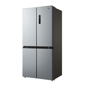 美的冰箱480L十字对开四门大容量一级冰箱风冷无霜超薄冰箱自营45