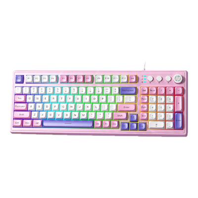 惠普有线键盘办公游戏高颜值