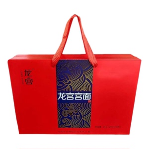 河北特产龙宫手工龙须细面礼盒