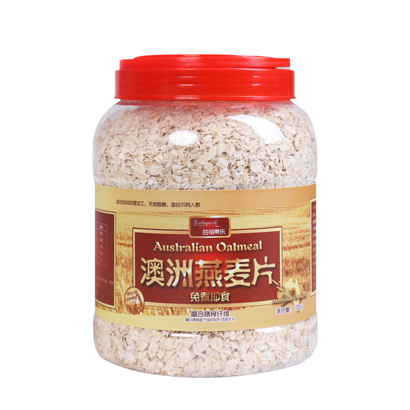 燕麦片4斤2罐早餐即食无糖精非