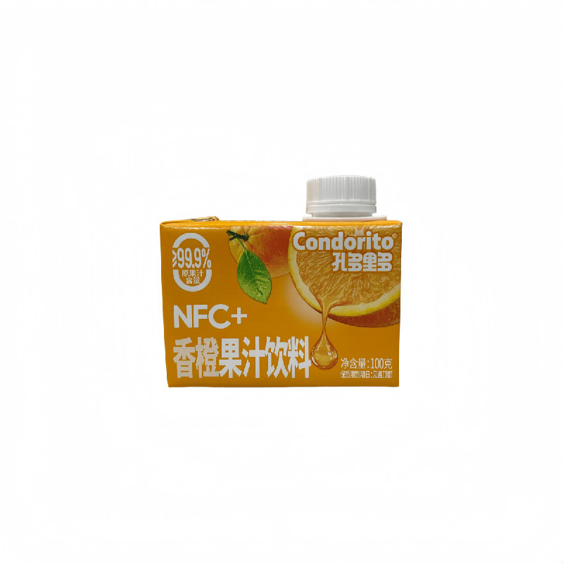 【爆款口袋果汁】24瓶盒装儿童饮品聚餐饮料网红组合果蔬汁一整箱