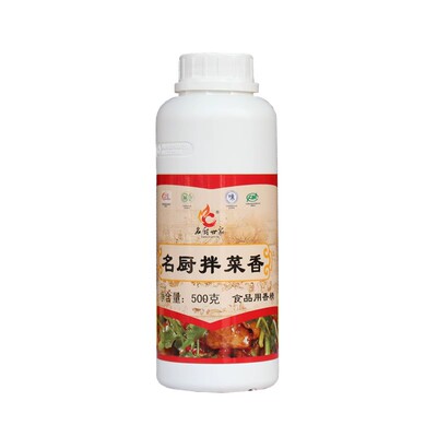 名厨世家拌菜香凉拌王飘香剂