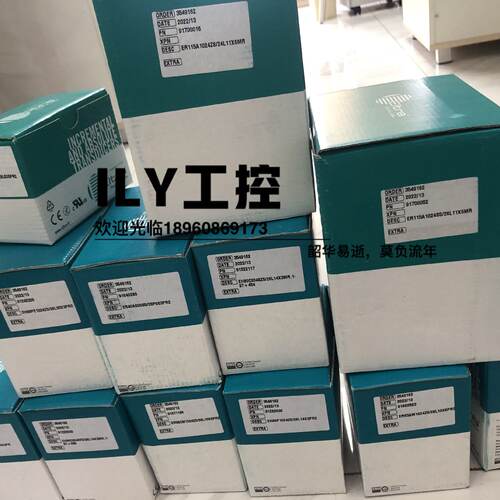 议价意尔创ER40A1024Z5/28L6X6PR2编码器【原装正品】现货