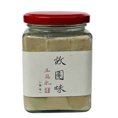 故园味古法柴烧非遗豆腐乳