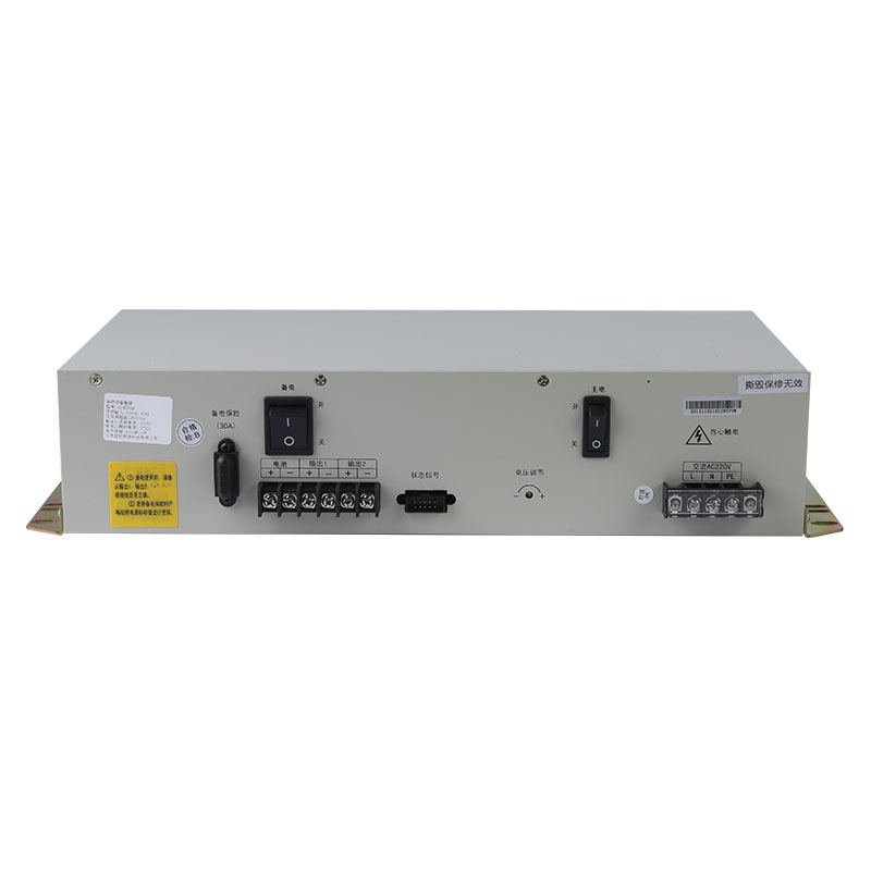 消防电源IG-B2309盈帜全新正品
