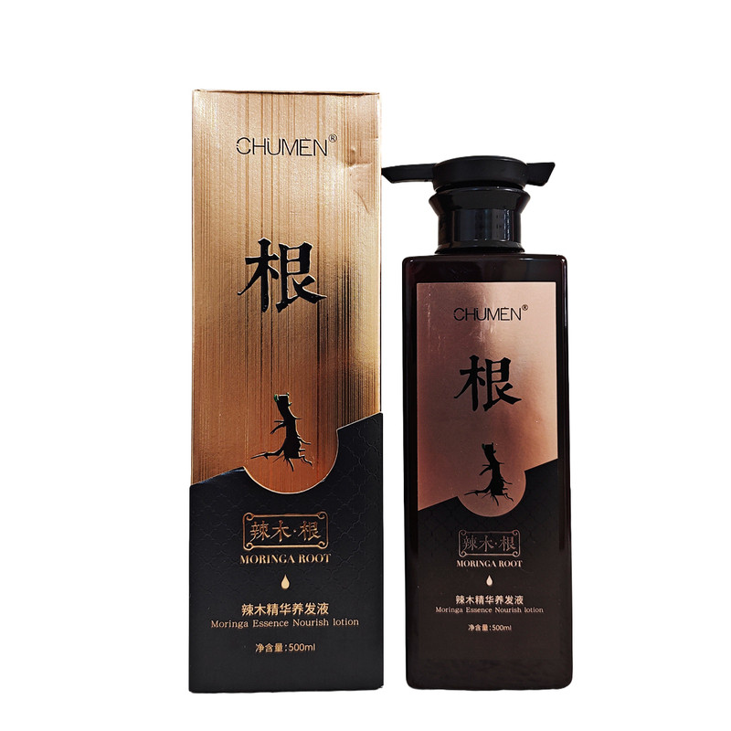 CHUMEN辣木精华养发液