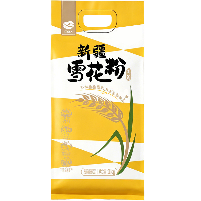 豆逸谷 新疆雪花粉小袋1kg昌吉奇台面粉小麦粉麦香筋道冬小麦芯粉