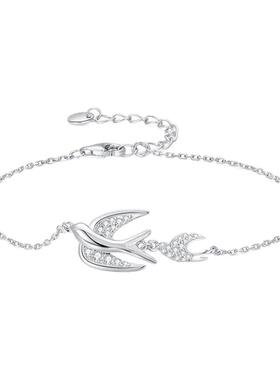 【生日礼物】周大生灵燕手链