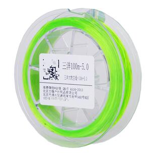 荧光绿三洋大物100m进口原丝柔软切水耐磨海腾锋胜分装青鱼鲢鳙