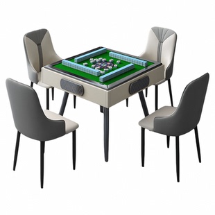 新款多功能麻将桌餐桌两用一体静音实木麻将机家用全自动超静音