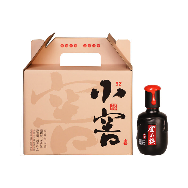 金不换白酒小窖纯粮食酒52度150mL*6瓶整箱实惠自饮小瓶聚会