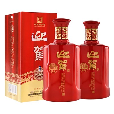 迎驾贡酒白酒450ml*2瓶42度白酒