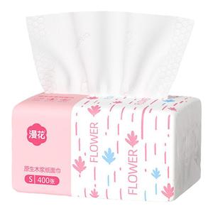 漫花30包纸巾抽纸家用实惠装整批卫生纸巾婴儿面巾纸卫生纸巾