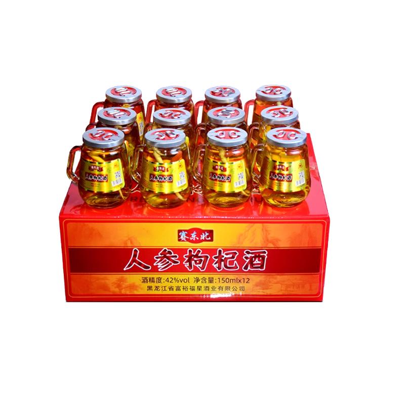 赛东北东北小参酒口杯酒小瓶整箱礼盒150ml*12瓶纯粮酿造补酒42度