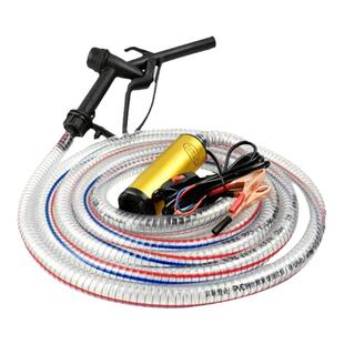 抽油泵柴油12V24V220伏电动小型油泵车载油泵加油机枪抽油神器