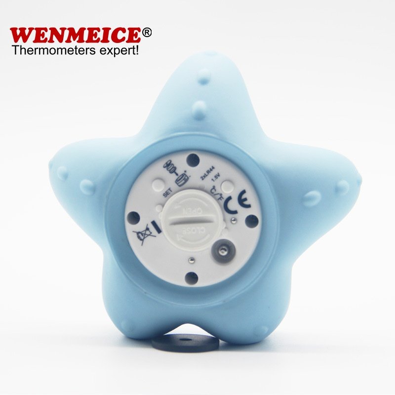 新款宝宝洗澡温度计海星款温度计测水温婴儿计水温沐浴温度计