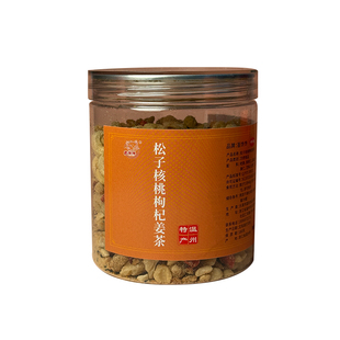 苗馋馋坚果红糖姜茶姜枣茶姜汤姨妈生理经期暖身热饮小袋装送女友
