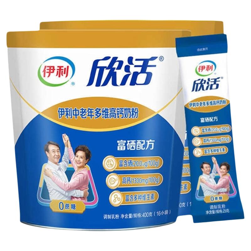 伊利中老年奶粉0蔗糖益生菌早餐