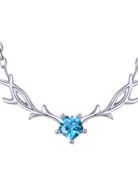 999足银一鹿有你项链女礼物