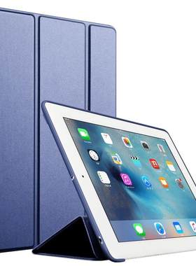 适用ipadair1保护套全包ipad5超薄苹果A1474平板电脑简约三折防摔软壳