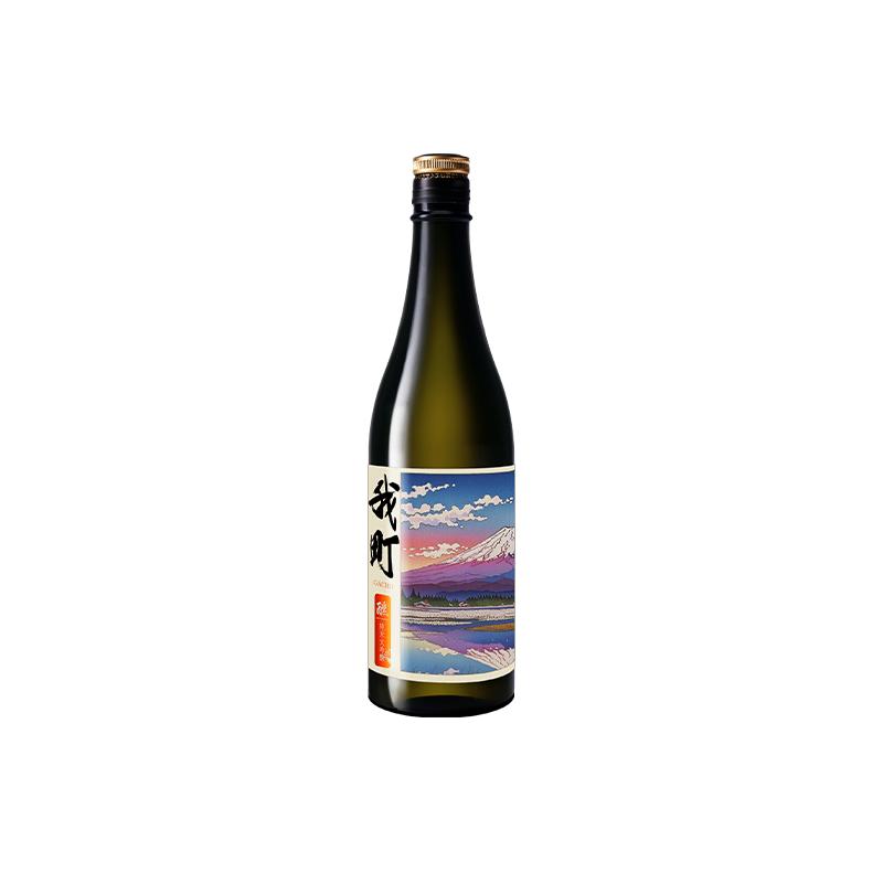 我町醺纯米大吟酿日式清酒