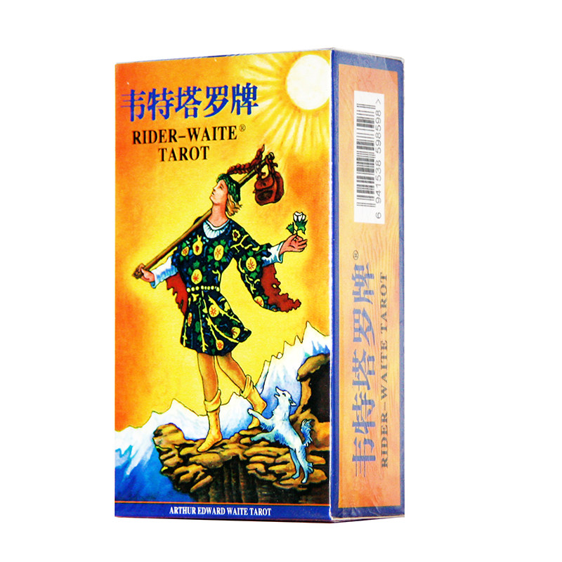 韦特牌塔罗牌罗正版葵花宝典taluo伟特维特花影经典桌布tarot