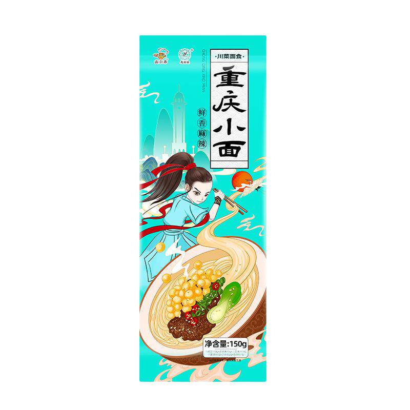 重庆小面麻辣面碱水面条速食手工