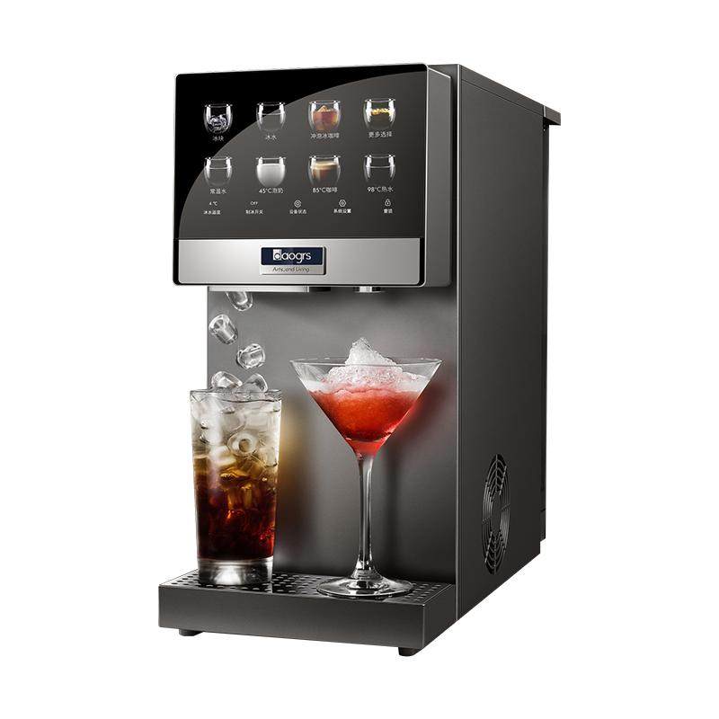 [政府补贴]daogrs流冰R6净水器制冰块台式即热家用直饮水机净饮机