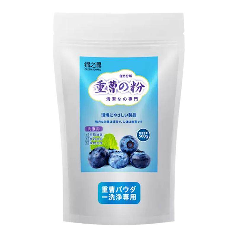 绿之源小苏打粉清洁去污除臭家用