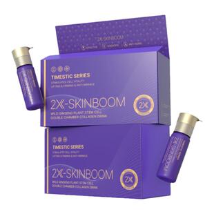 (3盒装)官方店朱茵TimeShop双舱饮紫光宝盒胶原蛋白肽麦角硫因