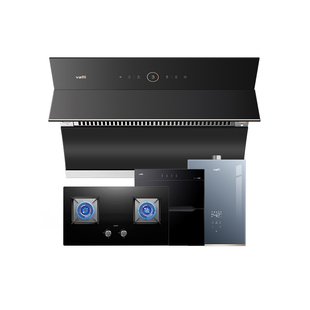 华帝i11169油烟机燃气灶套装侧吸自动清洗厨房三件套组合套餐