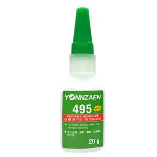 硅胶胶水专用软性食品级透明防水粘汽车沾橡胶条止水带表带雨衣修补娃娃粘合剂密封胶耐高温耳机线破皮修复胶