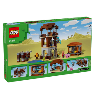 LEGO乐高21278我的世界掠夺者前哨站与劫掠兽男孩拼装小颗粒玩具