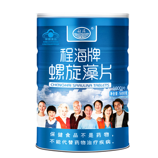 【500g*2桶】程海牌螺旋藻片 0.5g/片*100片*10袋/桶 增强免疫力