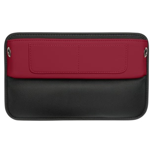 NAPPA皮车载收纳盒汽车座椅缝隙储物盒车载手机放置盒填缝塞条