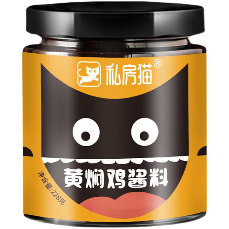 排骨配方秘制家用浓香黄焖鸡酱料