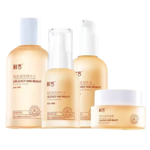 鲜言护肤品套装 智妍紧致系列 补水细纹衰老下垂暗沉紧致抗老弹嫩