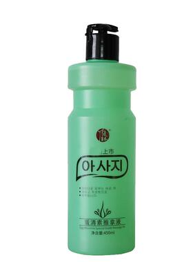 开背推拿全身油私处润肤油佰芳源
