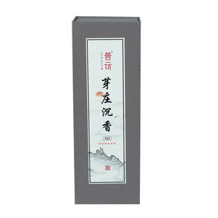 芽庄红土沉香老山檀香线香家用室内天然香薰海南沉香云端系列