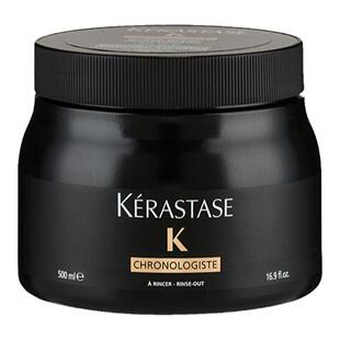 进口卡诗发膜500ml头发护理奥丽白金修护黑钻鱼子形黑金高能官方