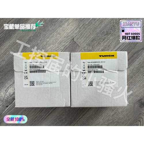 〔议价-可维修〕TURCK图尔克 NICS-EM30-IOL-HK1141传 工业自动化