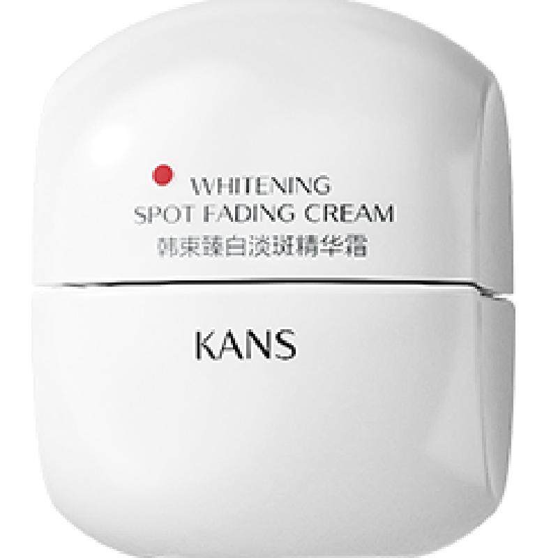 韩束白蛮腰面霜补水保湿美白淡斑提亮祛黄修复护肤品正品