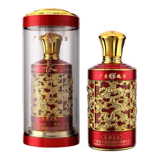 【酒厂自营】长乐烧53度长乐玉液500mL 米香型白酒