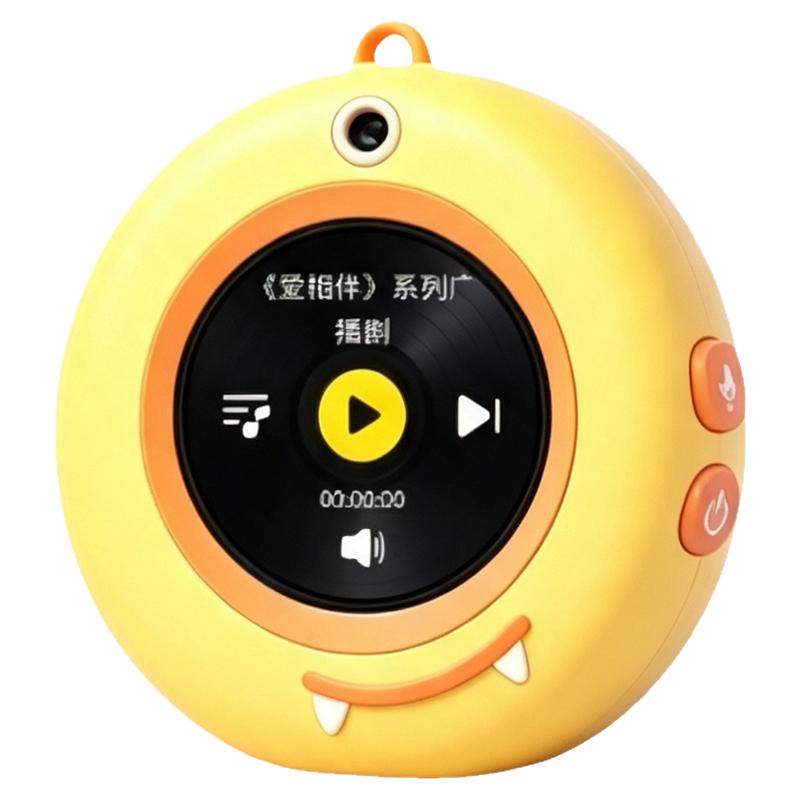 好易通Ai英语口语对练机伴学机