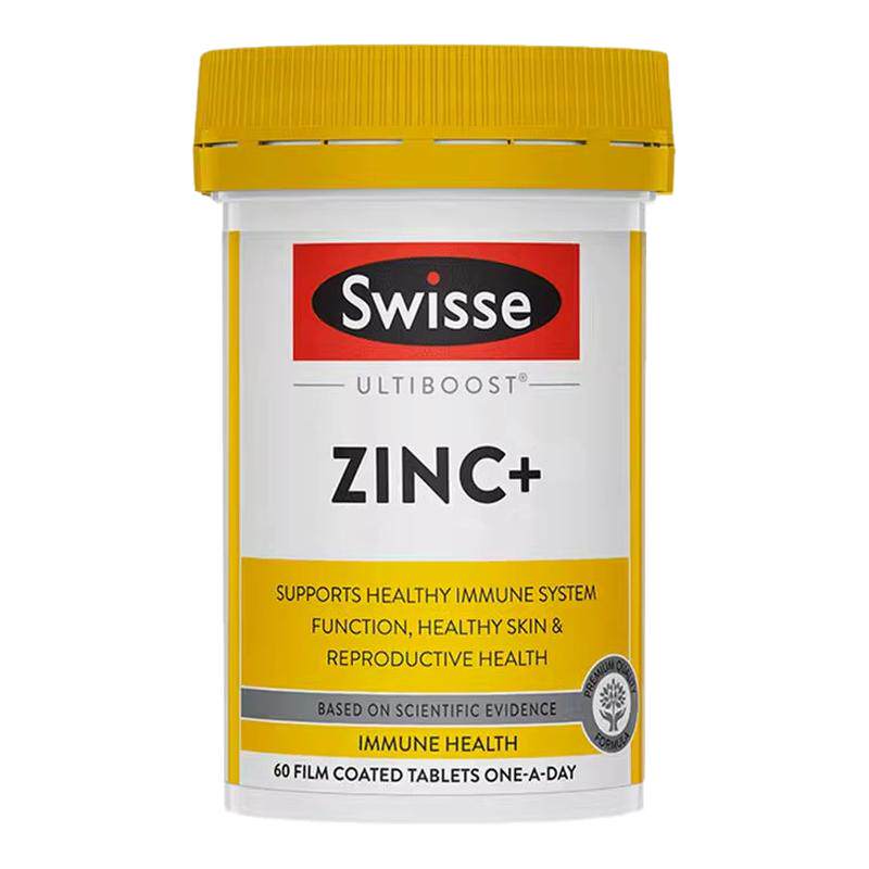 澳洲Swisse补锌片60粒