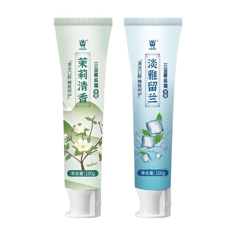 三金西瓜霜牙膏茉莉花牙膏清焱护龈清新口气男女家庭装旗舰店