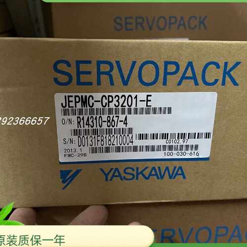 议价安川YASKWA JEPMC-CP3201-E 安川原装特卖顺丰包邮询价