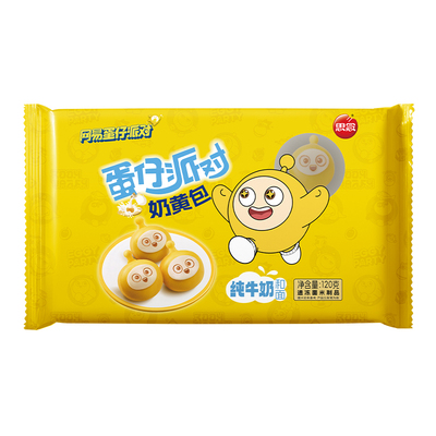 思念蛋仔派对联名款卡通包子